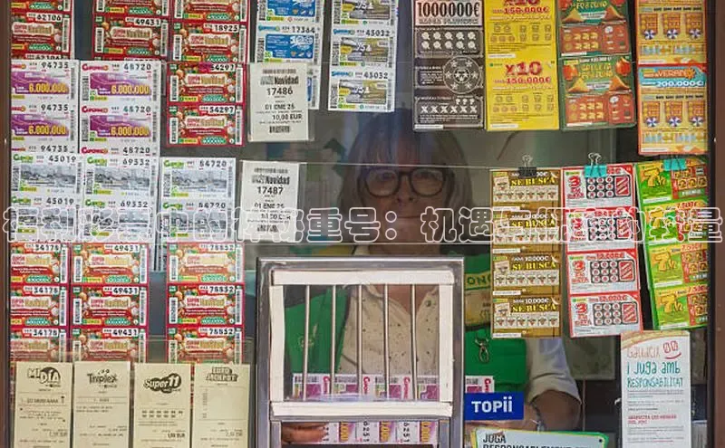 168开奖历史记录查询