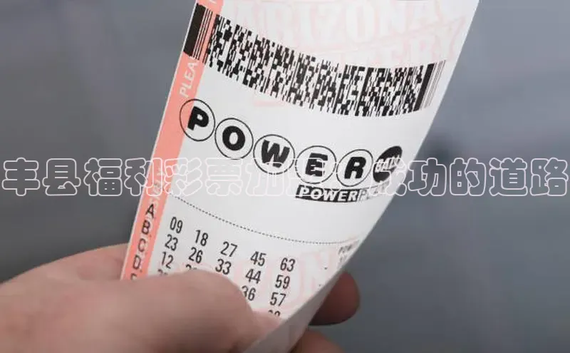 168开奖官方开奖记录