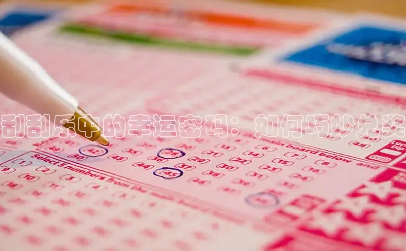 168开奖历史记录查询
