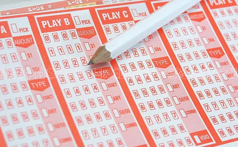 彩票中的幸运与责任：如何将中奖奖金合理分配